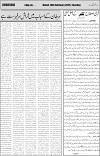 page4