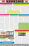 page8