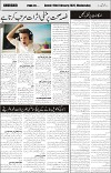 page2
