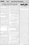 page3