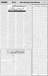 page5
