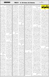 page7