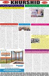 page8