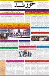 page1