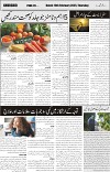 page2