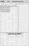 page4