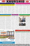 page8