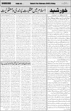 page3