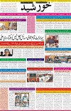 page1