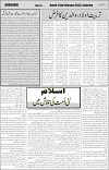page2