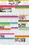 page1