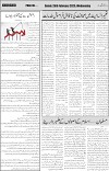 page6