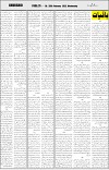 page7