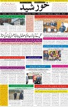 page1