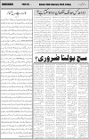 page5
