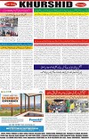 page8
