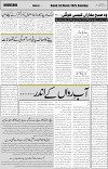 page2