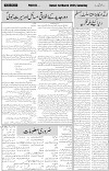 page5