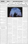 page6