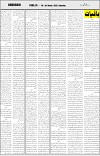 page7