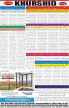 page8