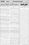 page3