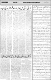 page5