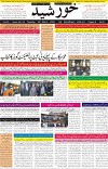 page1