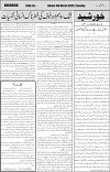 page3