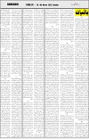 page7