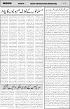 page4
