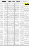 page7