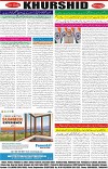 page8