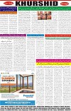 page8