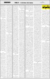 page7