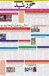page1