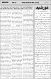 page3
