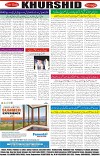 page8
