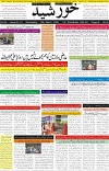 page1