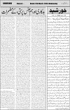 page3