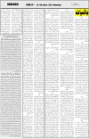 page7