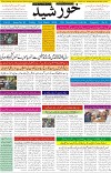 page1