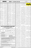 page7
