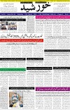 page1