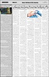 page4