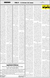 page7