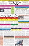 page1