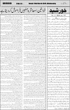 page3
