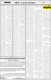 page7