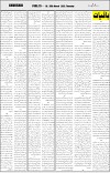 page7